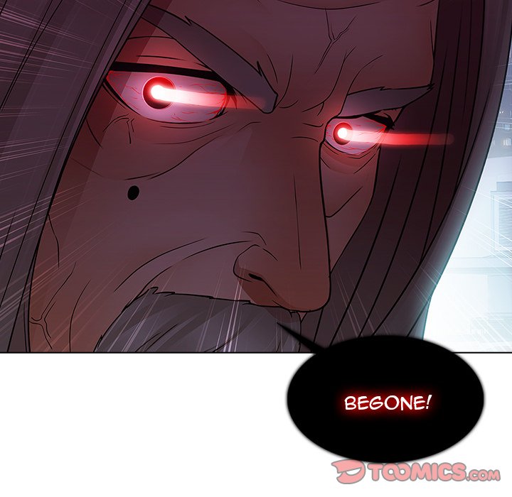 Read The Butterfly Dream chapter 12 image 57 on Lezhin
