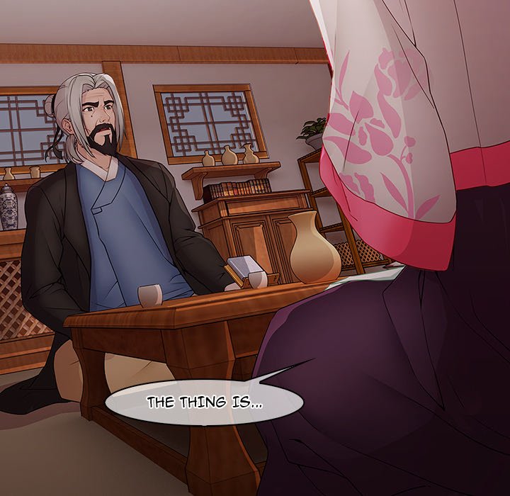 Read The Butterfly Dream chapter 12 image 7 on Lezhin