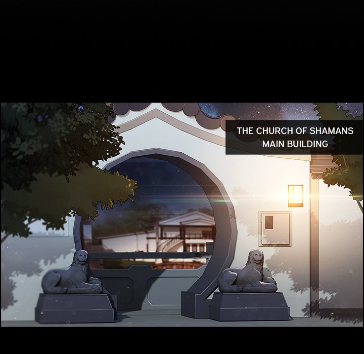 Read The Butterfly Dream chapter 13 image 41 on Lezhin