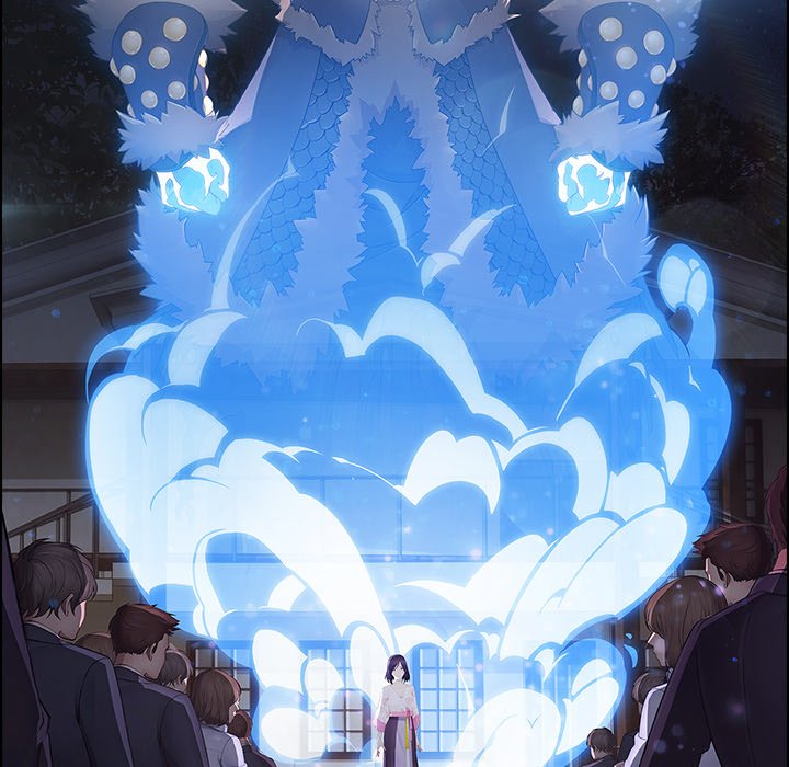 Read The Butterfly Dream chapter 13 image 46 on Lezhin