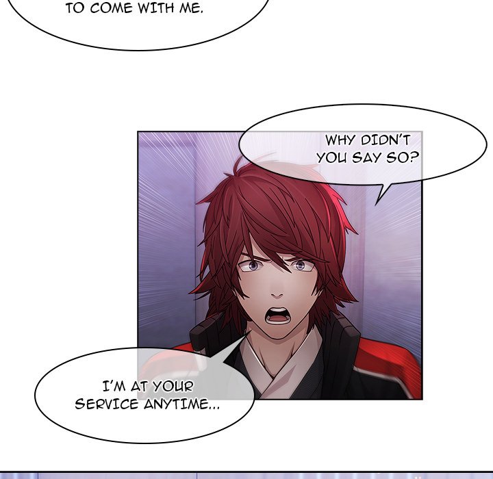Read The Butterfly Dream chapter 16 image 14 on Lezhin