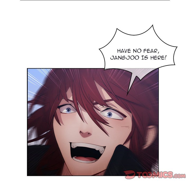 Read The Butterfly Dream chapter 16 image 43 on Lezhin