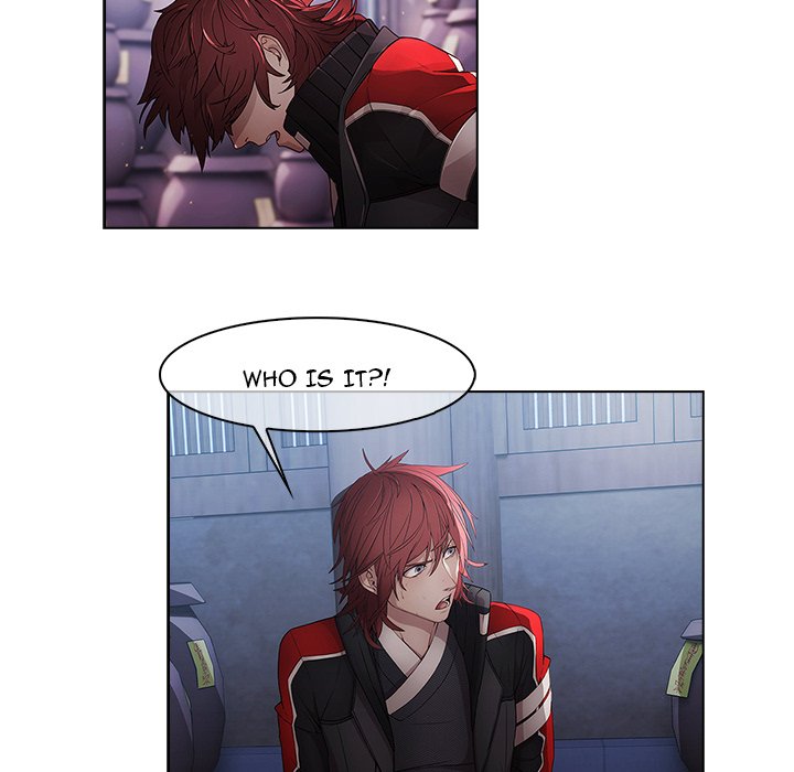 Read The Butterfly Dream chapter 16 image 6 on Lezhin
