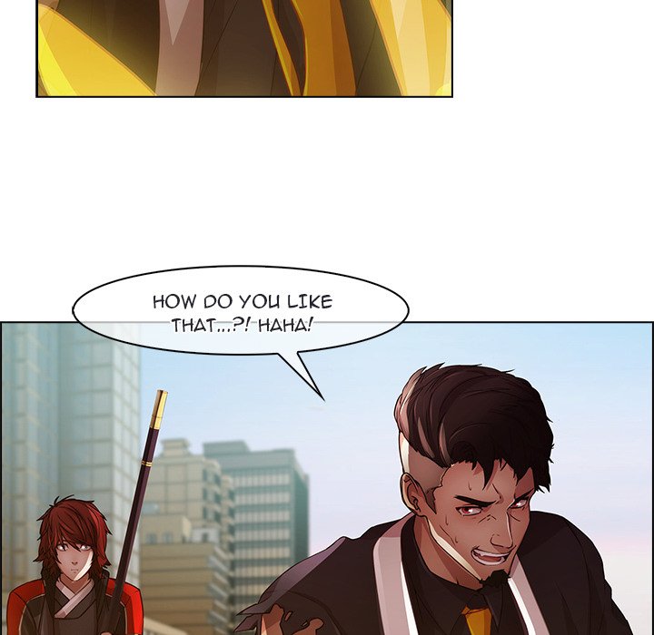 Read The Butterfly Dream chapter 16 image 76 on Lezhin