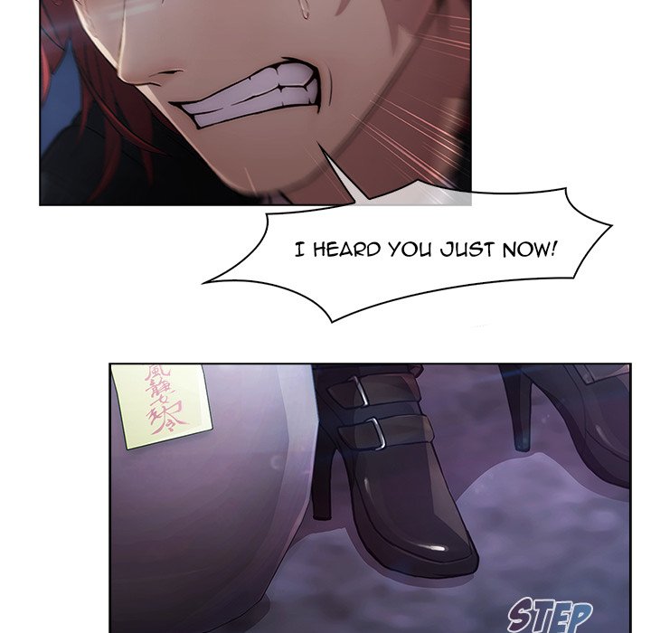 Read The Butterfly Dream chapter 16 image 9 on Lezhin