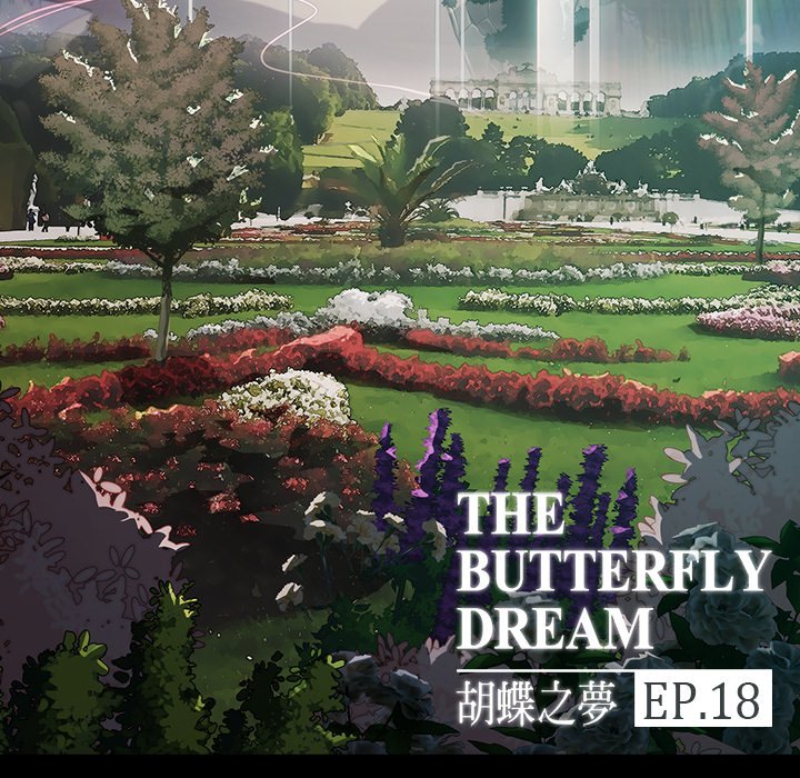 Read The Butterfly Dream chapter 18 image 5 on Lezhin