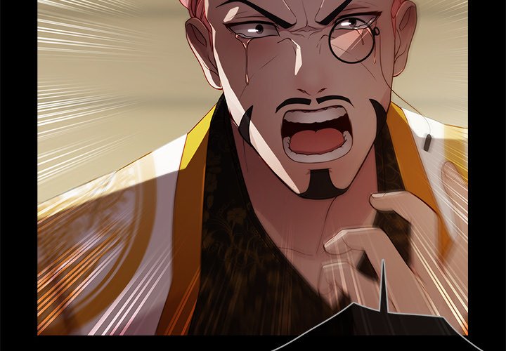 Read The Butterfly Dream chapter 19 image 1 on Lezhin