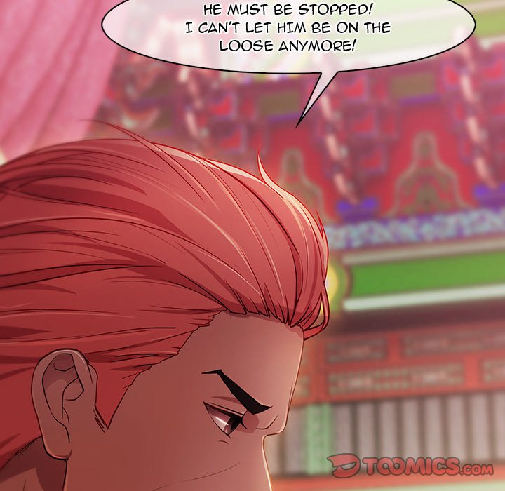 Read The Butterfly Dream chapter 19 image 24 on Lezhin