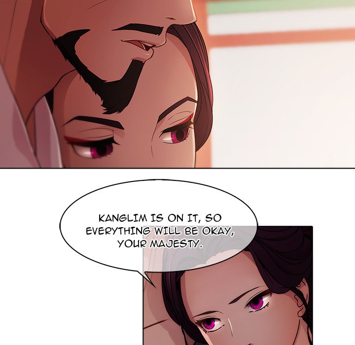 Read The Butterfly Dream chapter 19 image 25 on Lezhin
