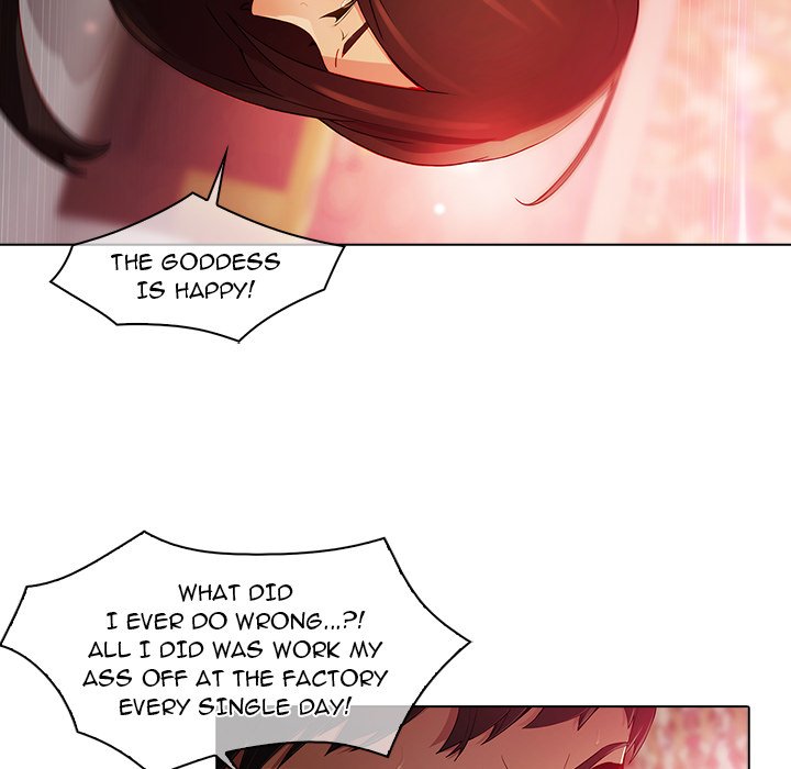 Read The Butterfly Dream chapter 19 image 45 on Lezhin