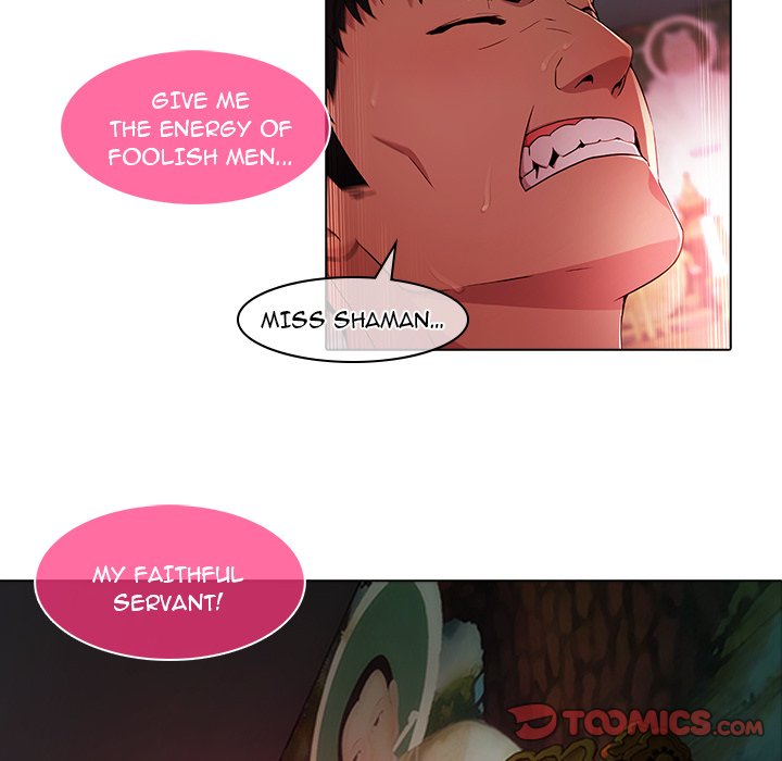Read The Butterfly Dream chapter 19 image 52 on Lezhin