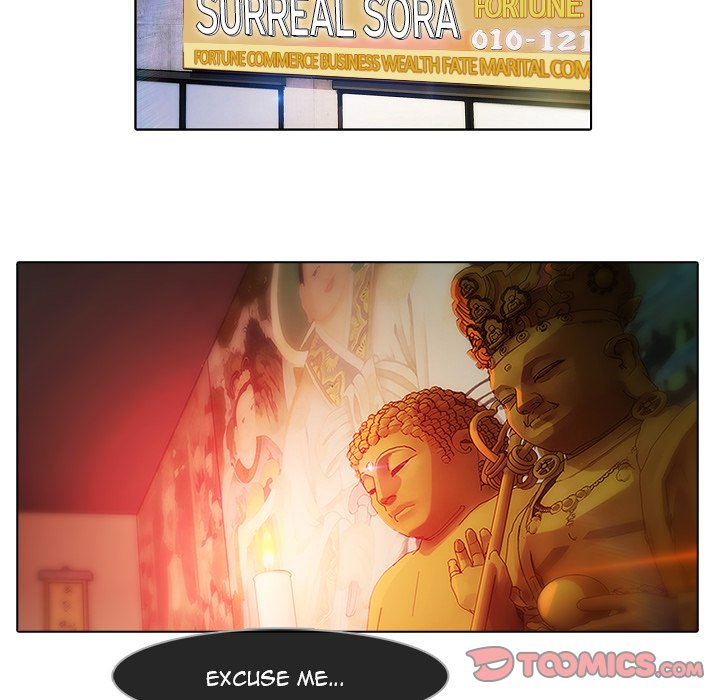 Read The Butterfly Dream chapter 20 image 13 on Lezhin