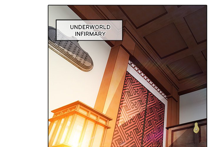 Read The Butterfly Dream chapter 20 image 2 on Lezhin