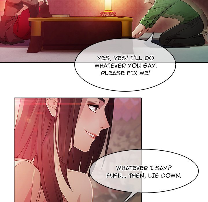 Read The Butterfly Dream chapter 20 image 23 on Lezhin