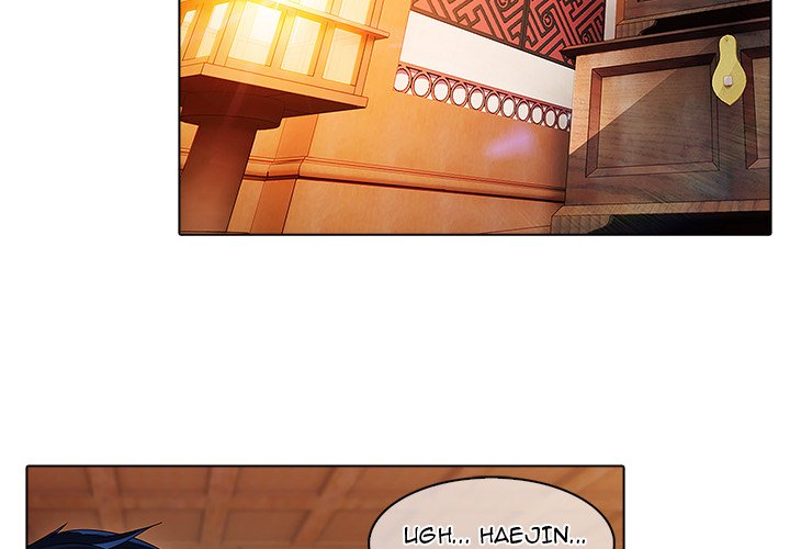 Read The Butterfly Dream chapter 20 image 3 on Lezhin