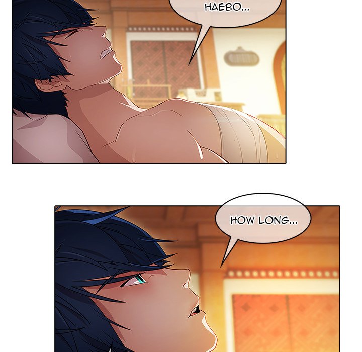 Read The Butterfly Dream chapter 20 image 4 on Lezhin