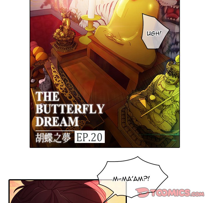 Read The Butterfly Dream chapter 20 image 45 on Lezhin
