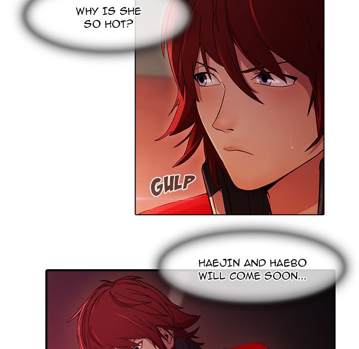 Read The Butterfly Dream chapter 20 image 62 on Lezhin