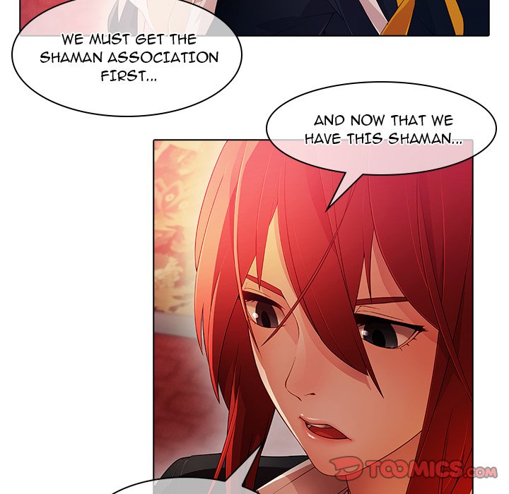 Read The Butterfly Dream chapter 22 image 17 on Lezhin