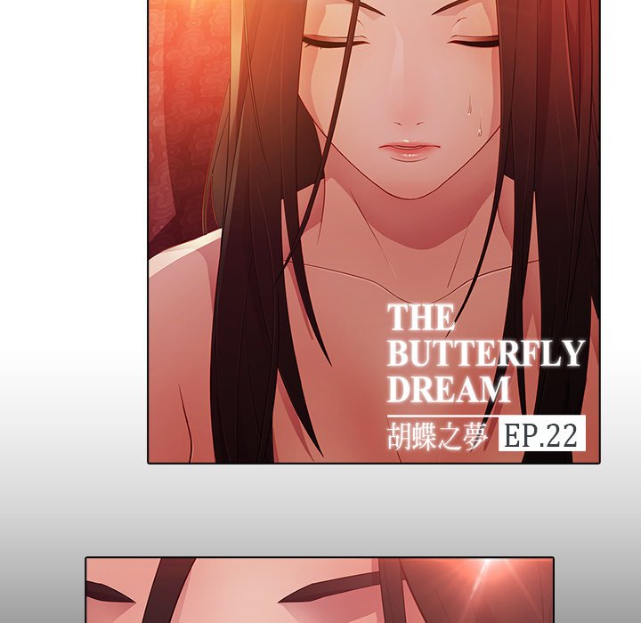 Read The Butterfly Dream chapter 22 image 20 on Lezhin