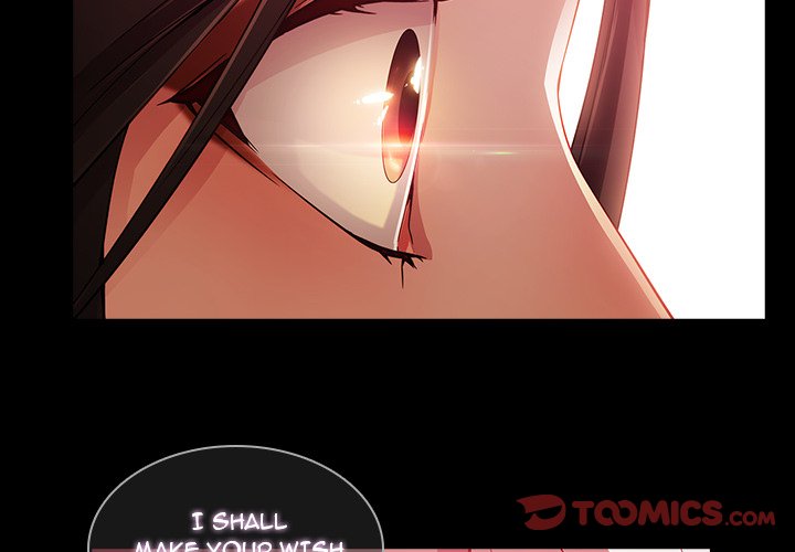 Read The Butterfly Dream chapter 23 image 1 on Lezhin
