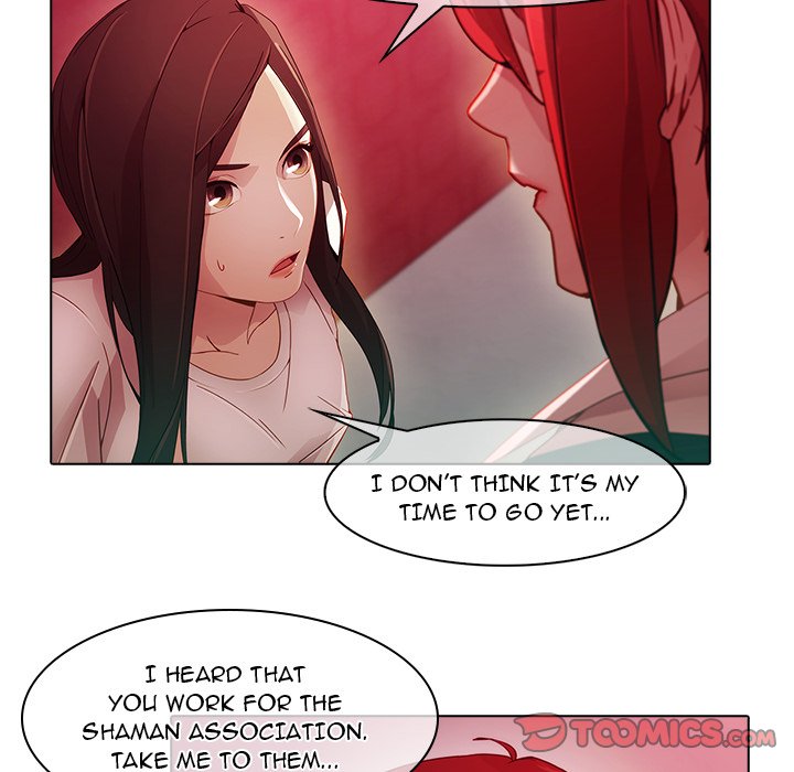 Read The Butterfly Dream chapter 23 image 13 on Lezhin
