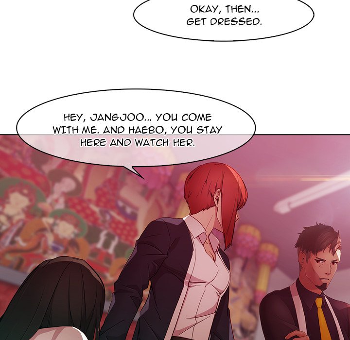 Read The Butterfly Dream chapter 23 image 20 on Lezhin