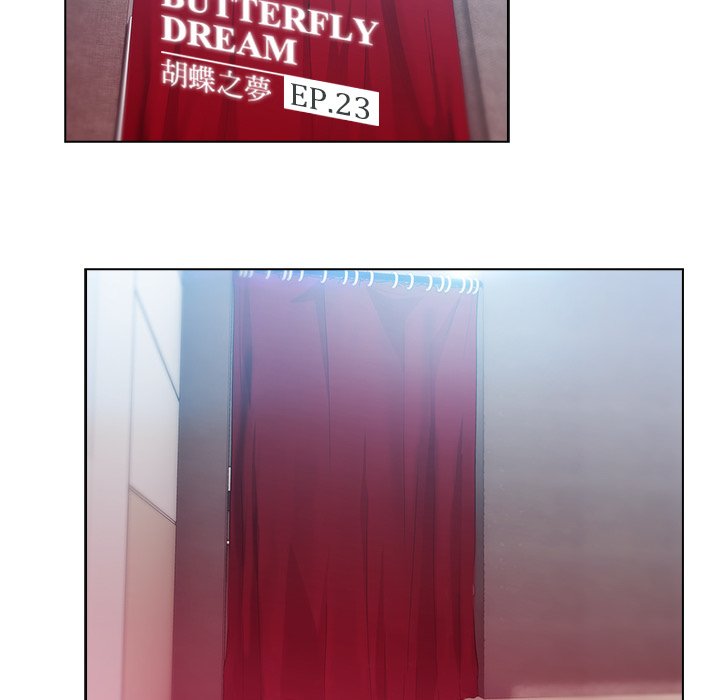 Read The Butterfly Dream chapter 23 image 28 on Lezhin