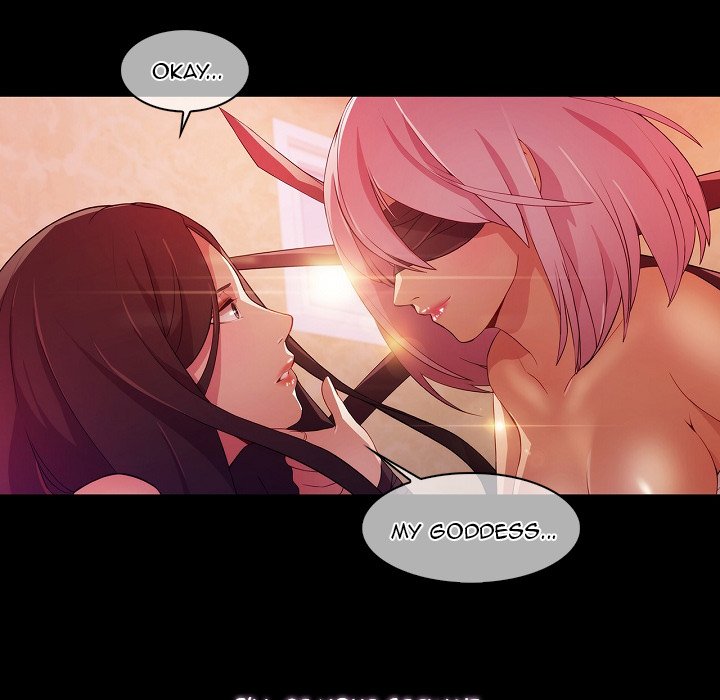 Read The Butterfly Dream chapter 23 image 6 on Lezhin
