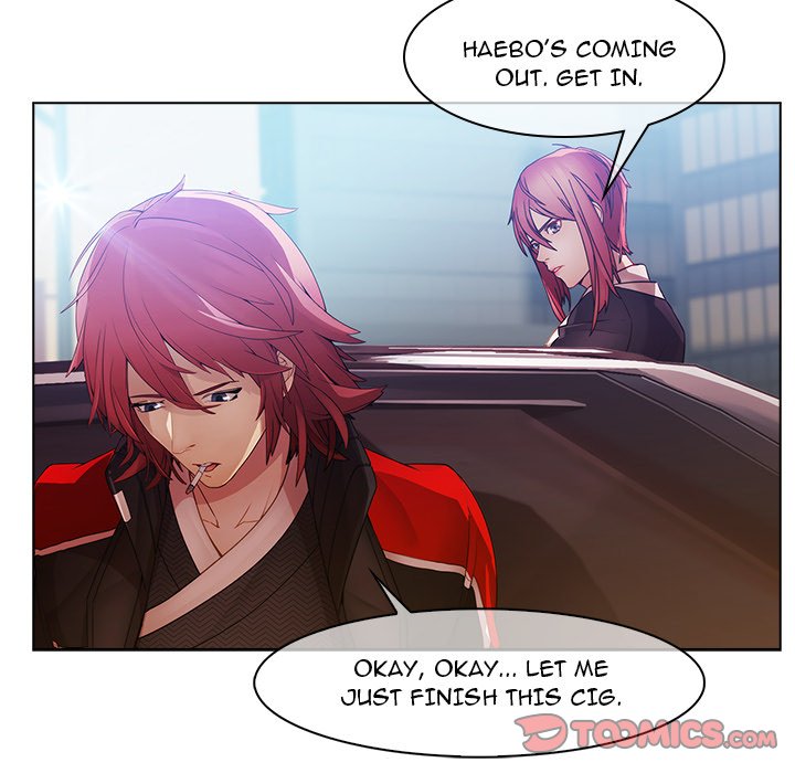 Read The Butterfly Dream chapter 23 image 65 on Lezhin