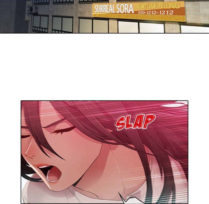 Read The Butterfly Dream chapter 23 image 8 on Lezhin