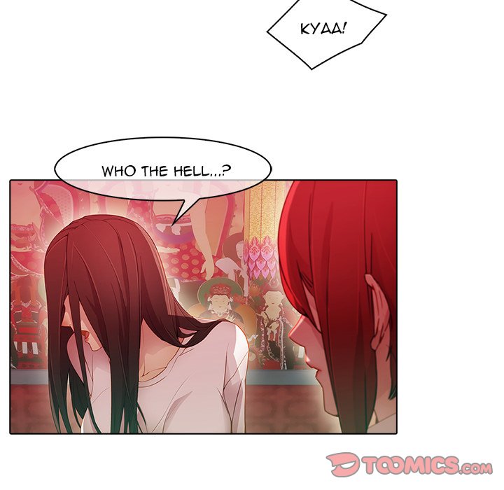 Read The Butterfly Dream chapter 23 image 9 on Lezhin