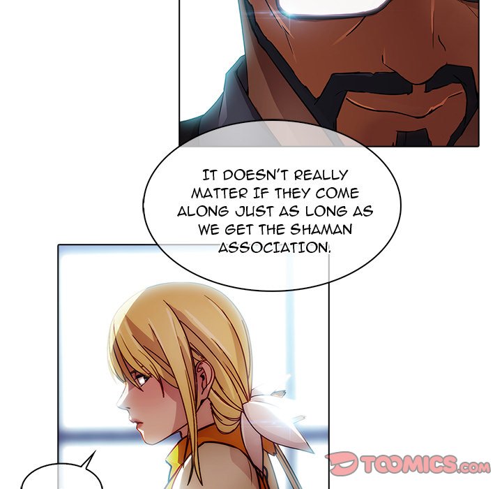 Read The Butterfly Dream chapter 24 image 17 on Lezhin