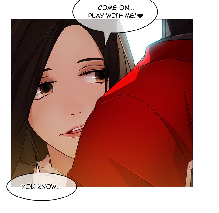 Read The Butterfly Dream chapter 24 image 44 on Lezhin