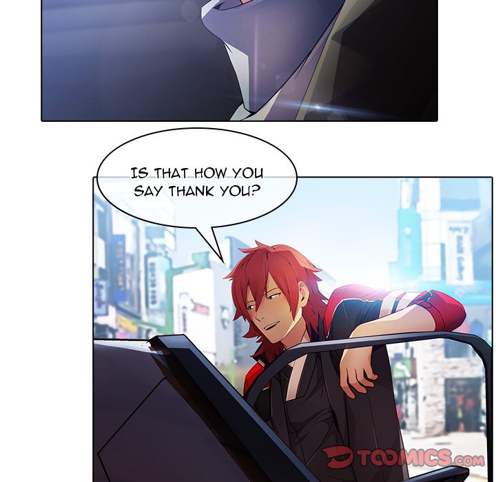 Read The Butterfly Dream chapter 24 image 5 on Lezhin