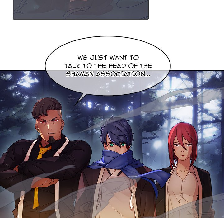 Read The Butterfly Dream chapter 24 image 66 on Lezhin