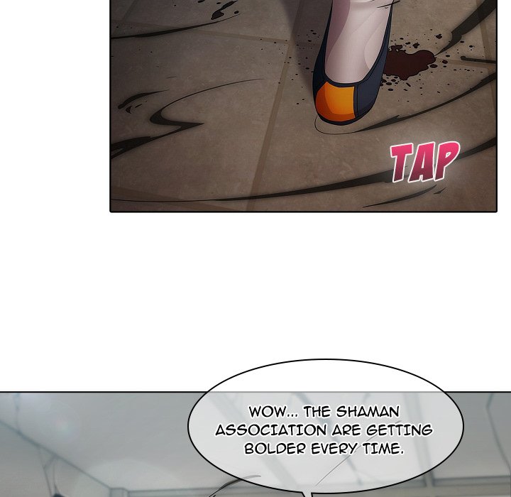 Read The Butterfly Dream chapter 5 image 29 on Lezhin