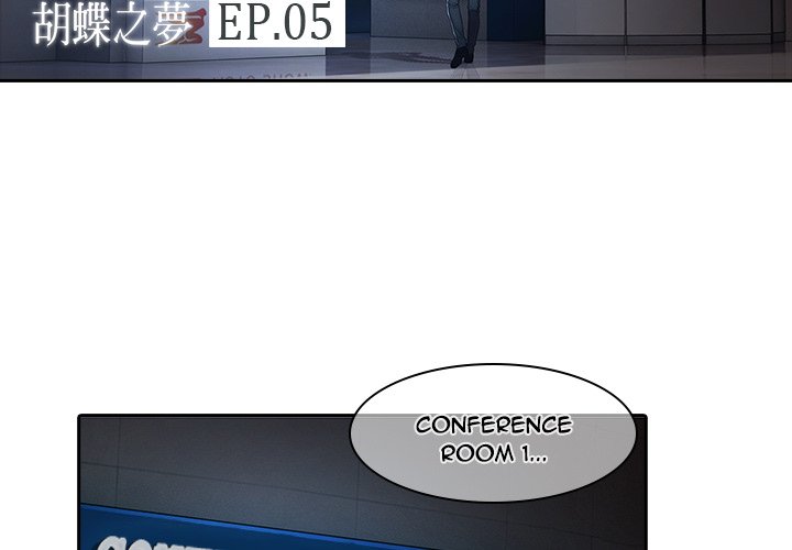 Read The Butterfly Dream chapter 5 image 3 on Lezhin