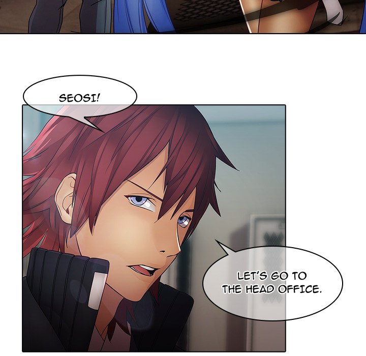 Read The Butterfly Dream chapter 5 image 31 on Lezhin