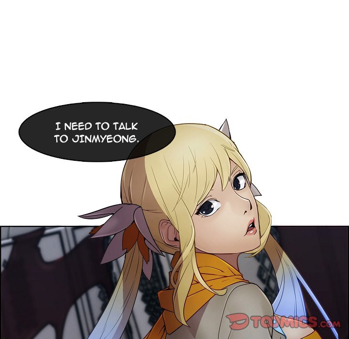 Read The Butterfly Dream chapter 5 image 32 on Lezhin