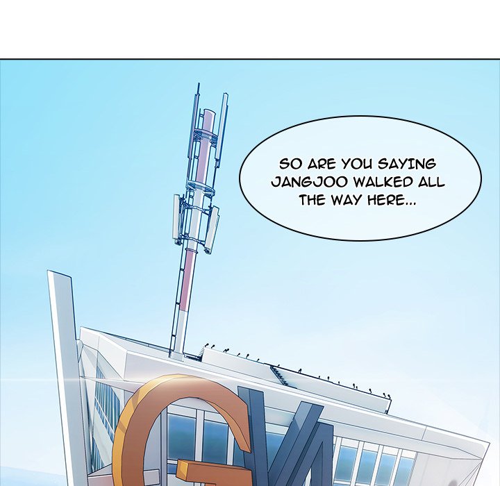 Read The Butterfly Dream chapter 5 image 38 on Lezhin