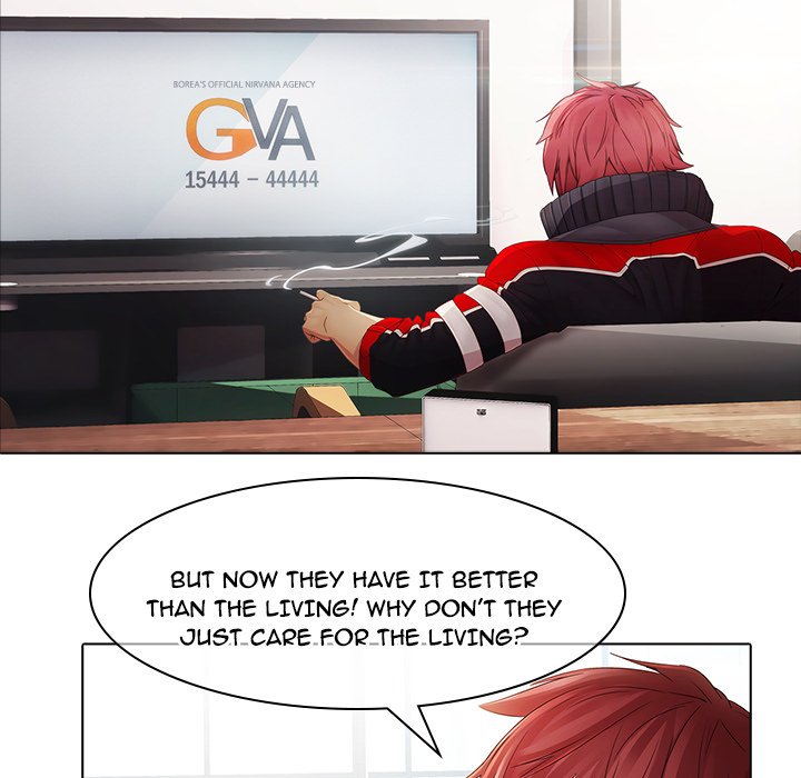 Read The Butterfly Dream chapter 6 image 14 on Lezhin