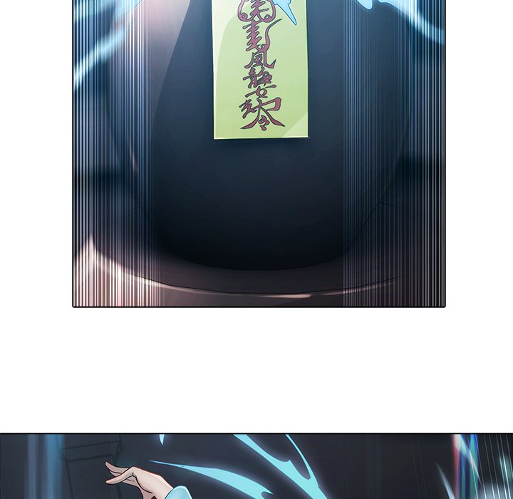 Read The Butterfly Dream chapter 6 image 40 on Lezhin