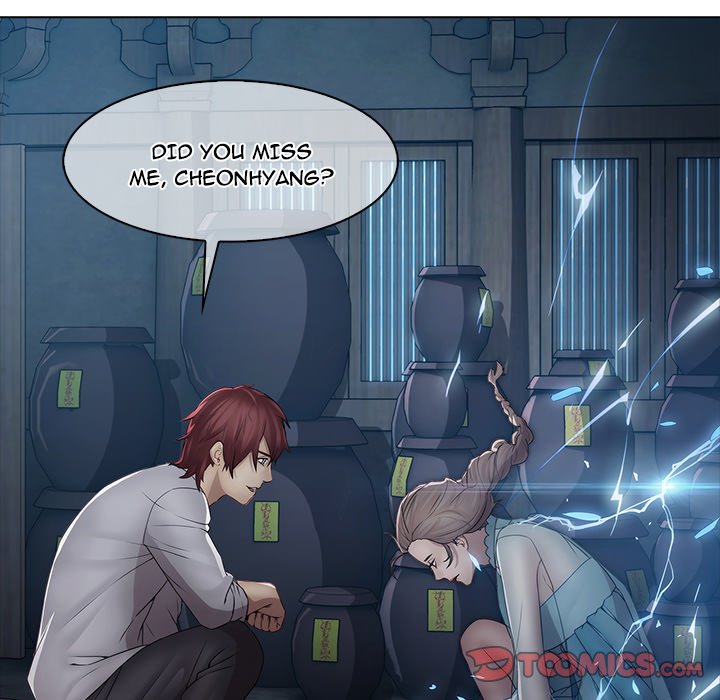 Read The Butterfly Dream chapter 6 image 45 on Lezhin