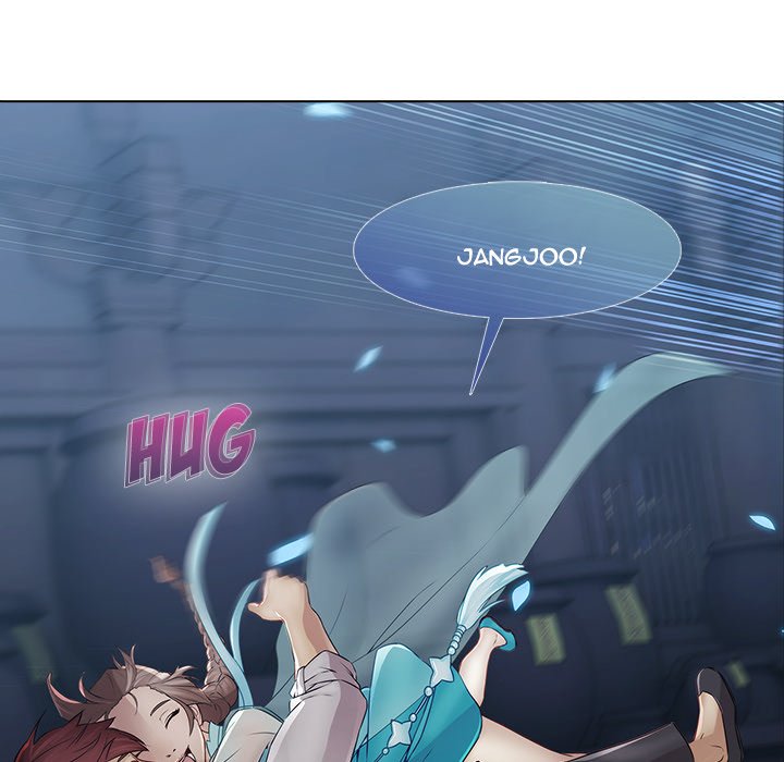 Read The Butterfly Dream chapter 6 image 47 on Lezhin