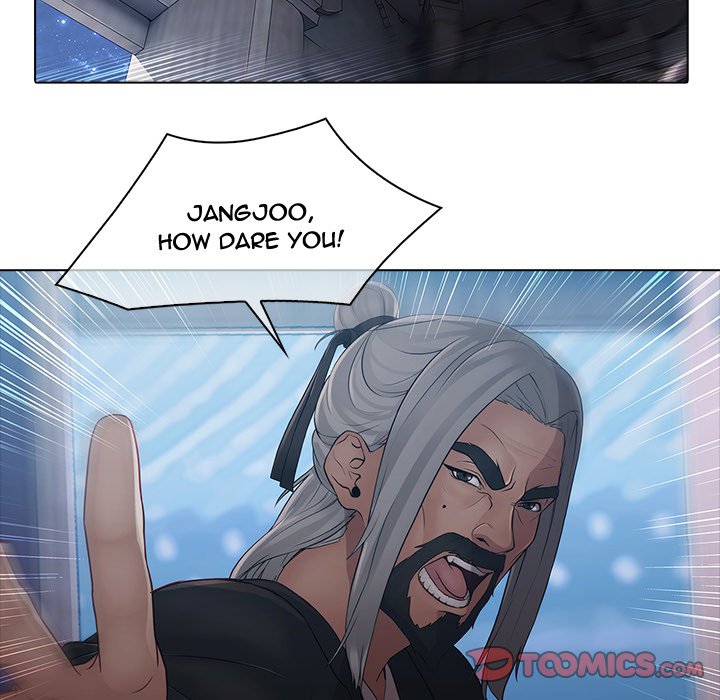 Read The Butterfly Dream chapter 6 image 53 on Lezhin