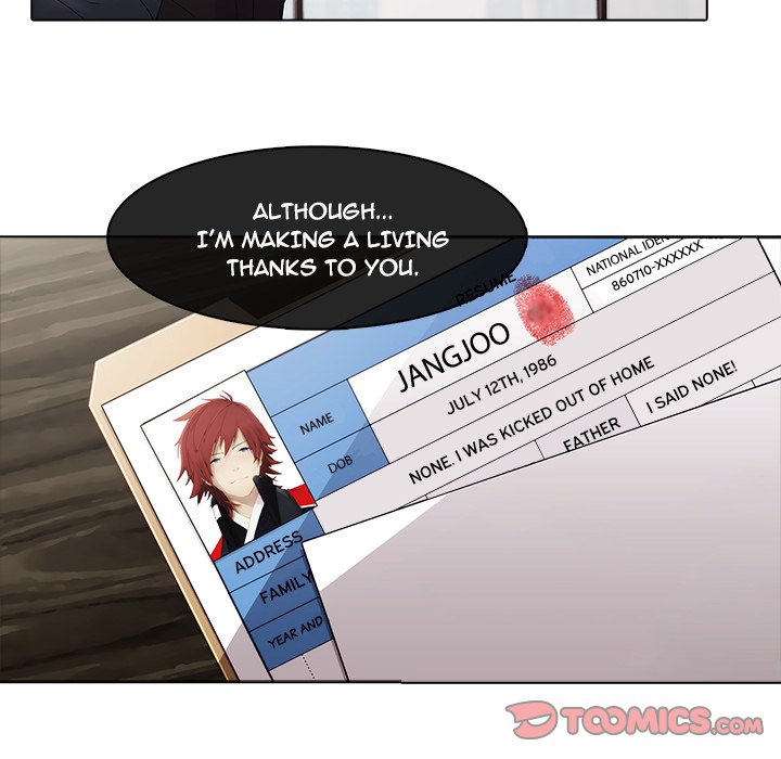 Read The Butterfly Dream chapter 6 image 61 on Lezhin