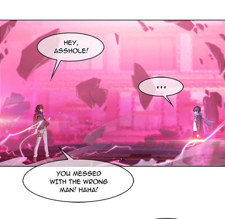 Read The Butterfly Dream chapter 9 image 26 on Lezhin