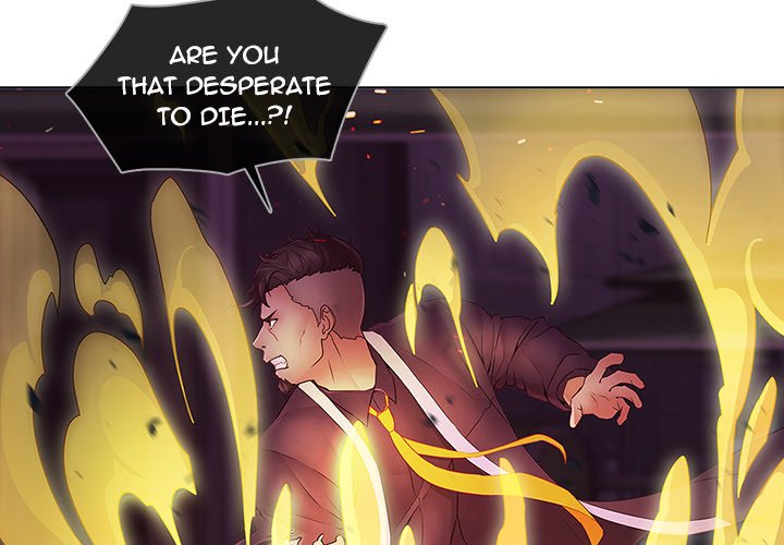 Read The Butterfly Dream chapter 9 image 3 on Lezhin