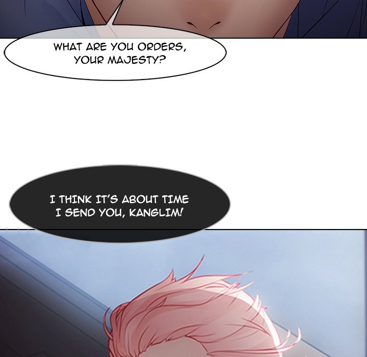 Read The Butterfly Dream chapter 9 image 56 on Lezhin